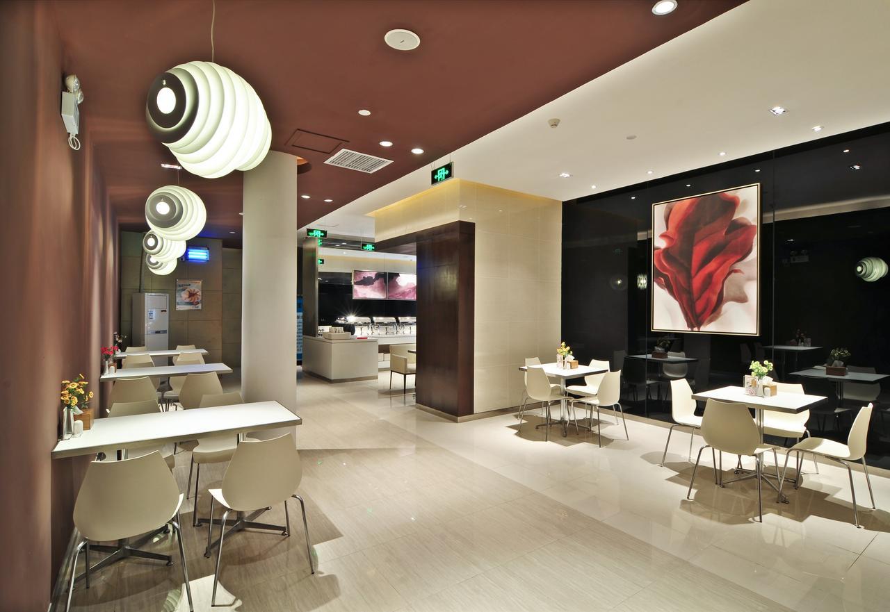 Jinjiang Inn Xiamen West Hexiang Road المظهر الخارجي الصورة