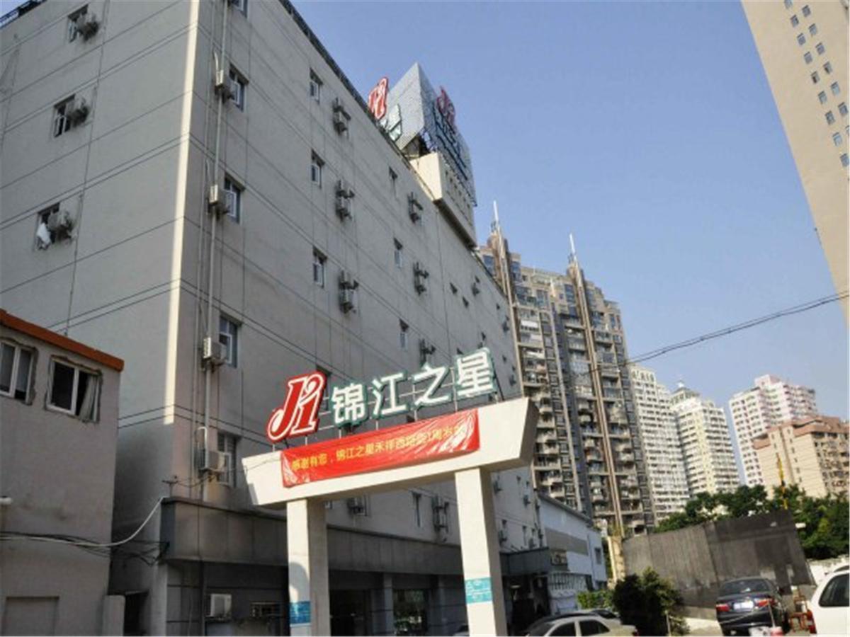 Jinjiang Inn Xiamen West Hexiang Road المظهر الخارجي الصورة