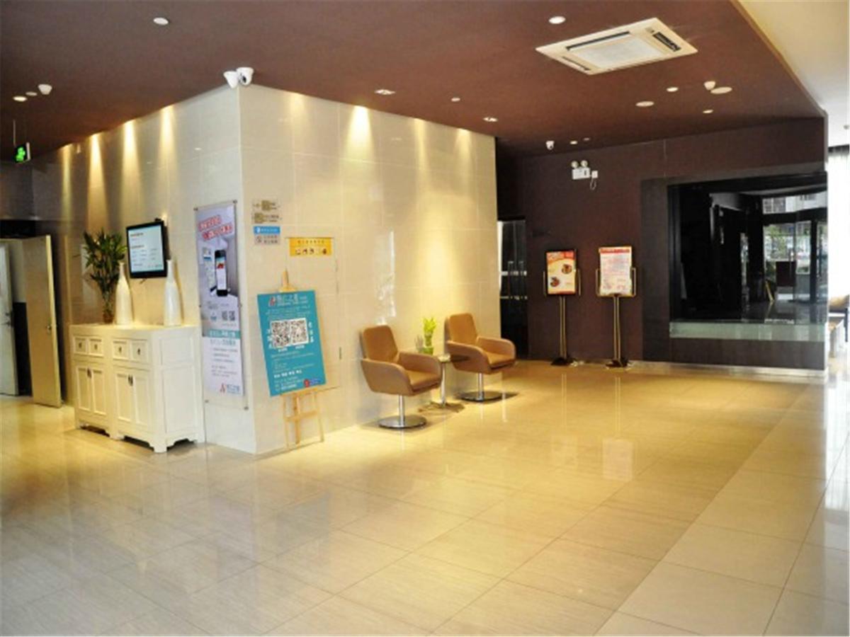 Jinjiang Inn Xiamen West Hexiang Road المظهر الخارجي الصورة