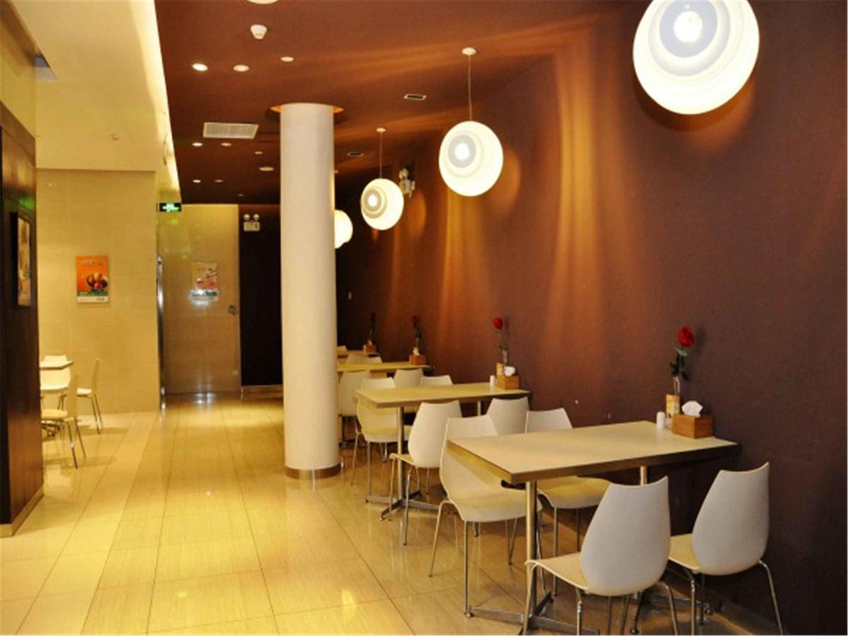 Jinjiang Inn Xiamen West Hexiang Road المظهر الخارجي الصورة